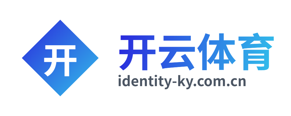 开云体育